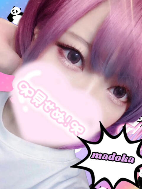 まどか ときめき女学院(セクキャバ)