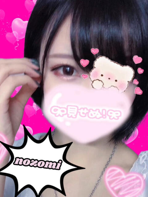 のぞみ ときめき女学院(セクキャバ)