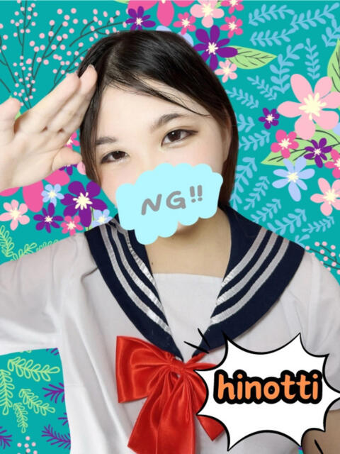 ひのっち ときめき女学院(セクキャバ)