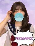 みなみ ときめき女学院（関内/おっパブ・セクキャバ）