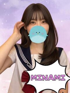 みなみ ときめき女学院（関内/おっパブ・セクキャバ）
