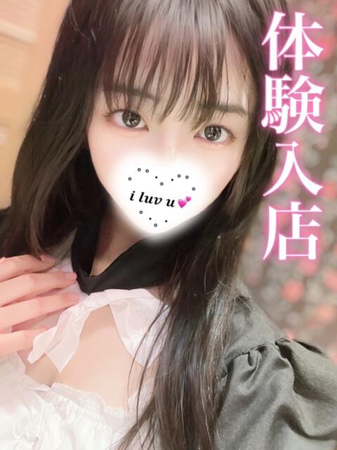 かのん プロフィール加古川（デリヘル）