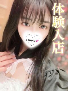 カノン ギャルズネットワーク 姫路（姫路/デリヘル）