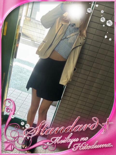 せり 迷宮の人妻 熊谷・行田発(デリヘル)