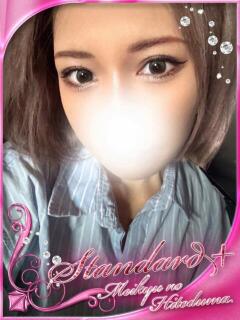 せり 迷宮の人妻 古河・久喜発（古河/デリヘル）