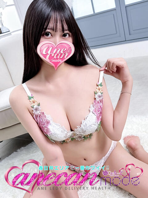 かぐや☆清楚エロいは正義☆ アネキャンモード（デリヘル）