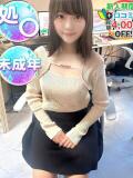 みこ　性の扉未開封 渋谷業界未経験（渋谷/デリヘル）