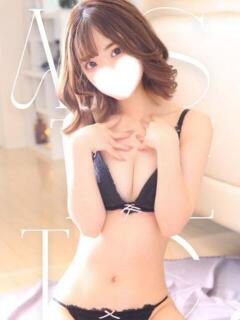 よつは リップサロン VOGUE ヴォーグ（中洲/デリヘル）