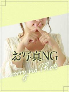 春風(はる) 秘密のアルバイト（高知）（堺町(高知市)/デリヘル）