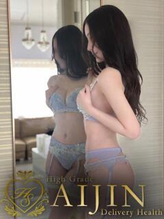 橘　つかさ 人妻が愛人（堺東/デリヘル）