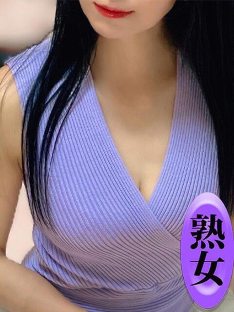 三澄しおり 美魔女エステ（【非風俗】メンズエステ）