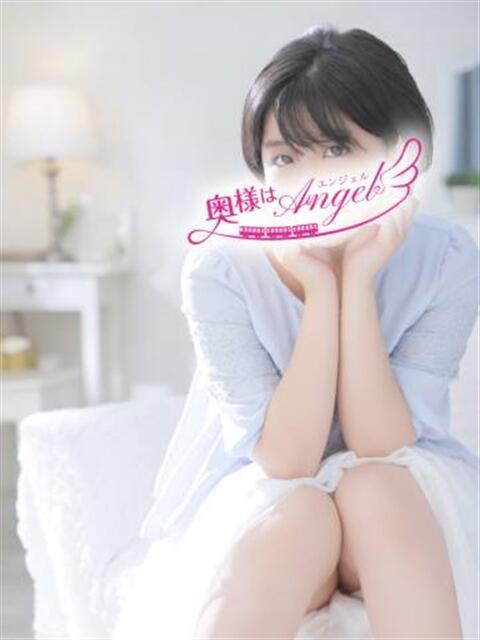 ことり 奥様はエンジェル 町田店(人妻待ち合わせ型&デリバリー)