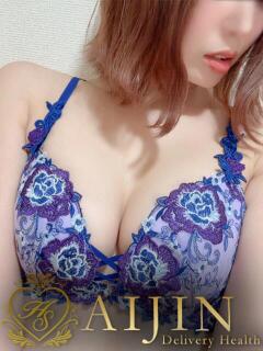 浜崎　みあ 人妻が愛人（堺東/デリヘル）