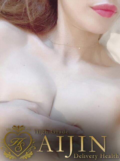 姫宮 ゆらら 人妻が愛人(人妻待ち合わせ型デリヘル)