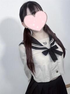 きゅん