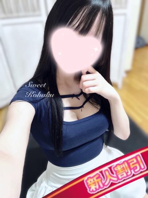 こはく Sweet～スウィート～（【非風俗】メンズエステ）