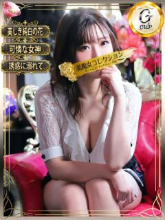 亜蝶(あげは) 美魔女コレクション別府店（別府/ソープ）