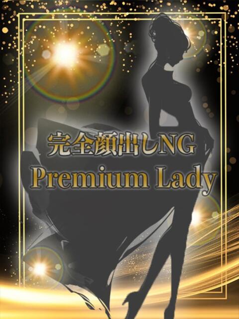 朋(とも)【純白の微熱】 美魔女コレクション別府店（ソープランド）