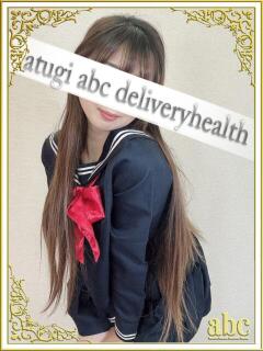 める abc＋（本厚木/デリヘル）
