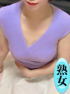 友利みと 麗しいマダム（鶯谷/メンズエステ）