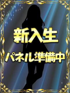 かな【華麗なキレカワ美女】