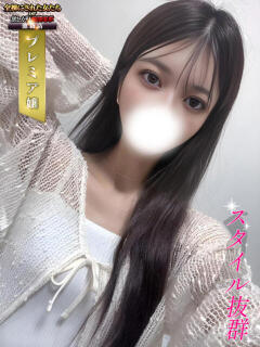 藤宮ゆらね 全裸にされた女たちor欲しがり痴漢電車（池袋/ホテヘル）