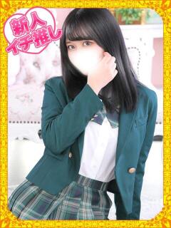はづき