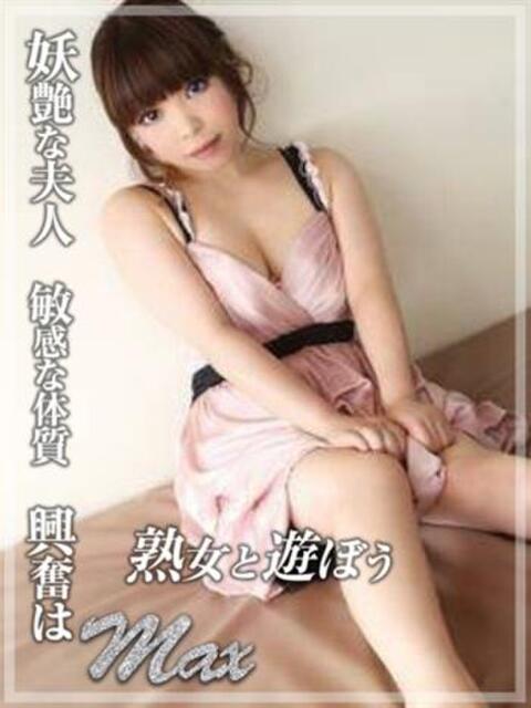 堀井あらた 熟女と遊ぼう(韓国デリヘル)