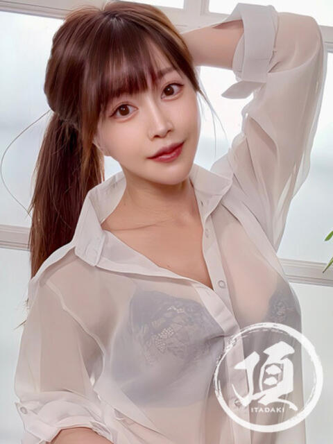 高〇 めいみ 頂-ITADAKI-（デリヘル）