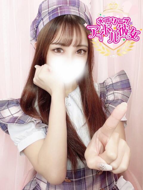 黒兎みさ 水戸ソープ アイドル彼女(ソープランド)