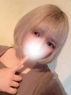 ほのみ