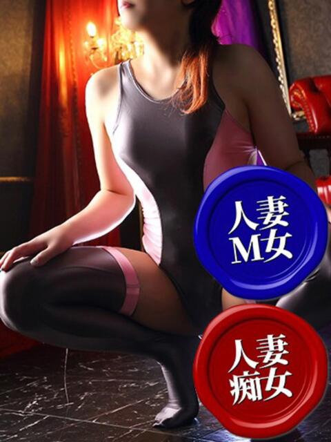 クミハ コンプレックス(京都)(M性感デリヘル)