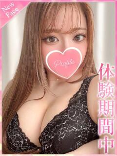 もあ