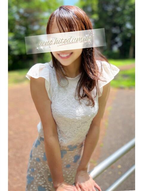 京 上野人妻城(人妻路上待ち合わせデリヘル)