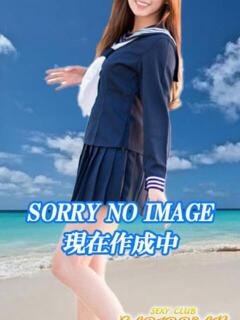つばき カリビアン（池袋/おっパブ・セクキャバ）