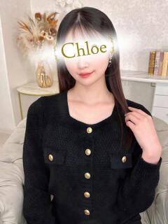 りんこ★知性溢れる極上和風美人 S級素人清楚系デリヘル chloe（新橋/デリヘル）