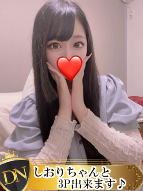 きらら DERI NAVIGATION（デリヘル）