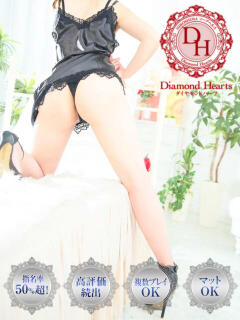 紅葉(くれは) Diamond Hearts（薬研堀/ソープ）