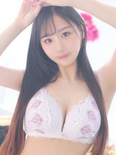 てんか