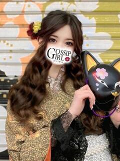 みわ Gossip girl成田店（成田/デリヘル）