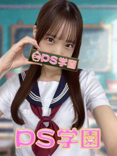 まひろ「まひろ」