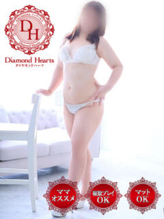 茉央(まお) Diamond Hearts（薬研堀/ソープ）