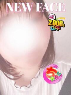 みはね 鹿児島ちゃんこ 天文館店（天文館/デリヘル）