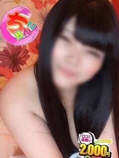 みいな 鹿児島ちゃんこ 天文館店（天文館/デリヘル）