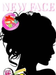 たまき 鹿児島ちゃんこ 天文館店（天文館/デリヘル）