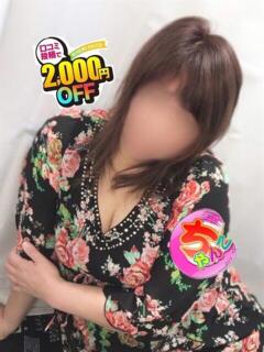 さつき 鹿児島ちゃんこ 天文館店（天文館/デリヘル）