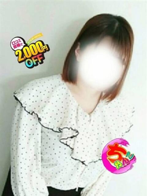 なぎ 鹿児島ちゃんこ 天文館店(ぽっちゃり系デリヘル)