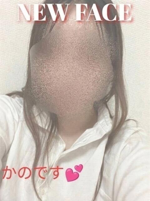 かの 鹿児島ちゃんこ 天文館店(ぽっちゃり系デリヘル)