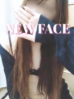 さりな 鹿児島ちゃんこ 天文館店（天文館/デリヘル）