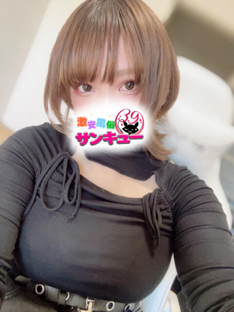 りなみ 池袋サンキュー（デリヘル）